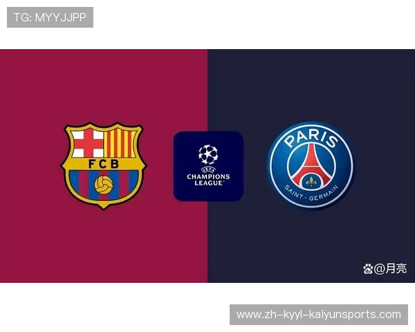 欧冠马竞和拜仁：分析马竞与拜仁在欧冠中的较量