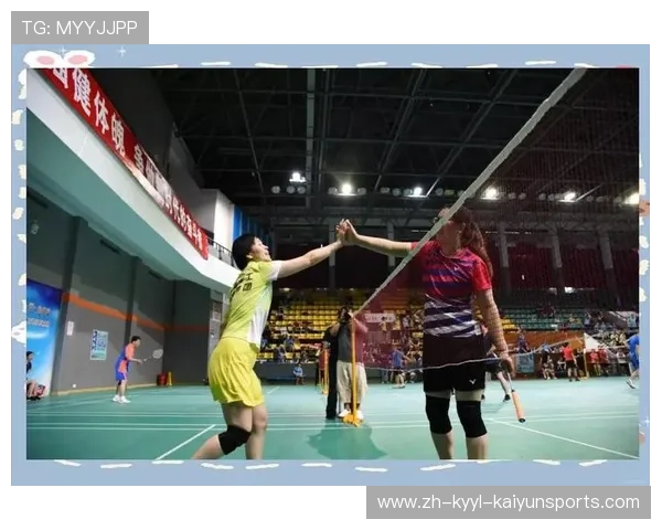 羽毛球社团节目