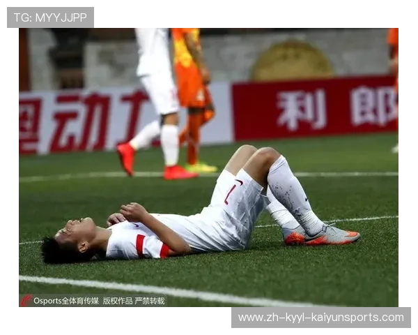 足球鞋垫定制服务是否能改善球员比赛中的脚部舒适度与承受力